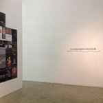 QQ图片20141021185217